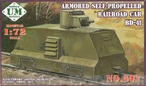 Armored self-propelled railroad car BD-41 UM