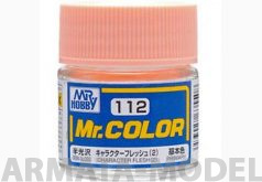 C112 Краска 10мл  CHARACTER FLESH (2)