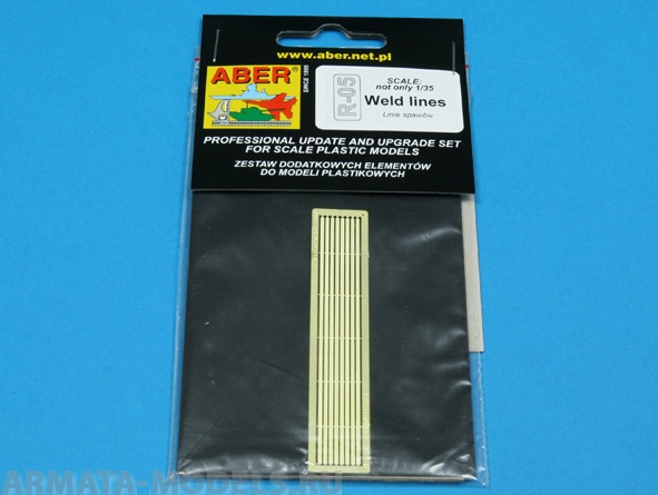 ABR-R-05  Дополнения для  Weld lines для  разных масштабов
