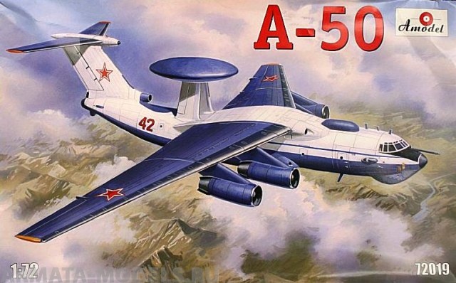 AM72019 A-50 Amodel