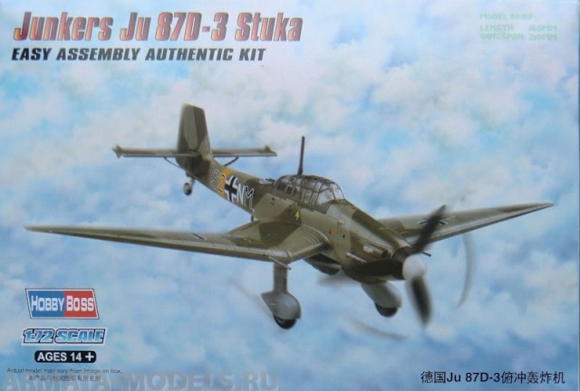 80286 Самолет Junkers Ju-87D-3 Stuka Hobby Boss