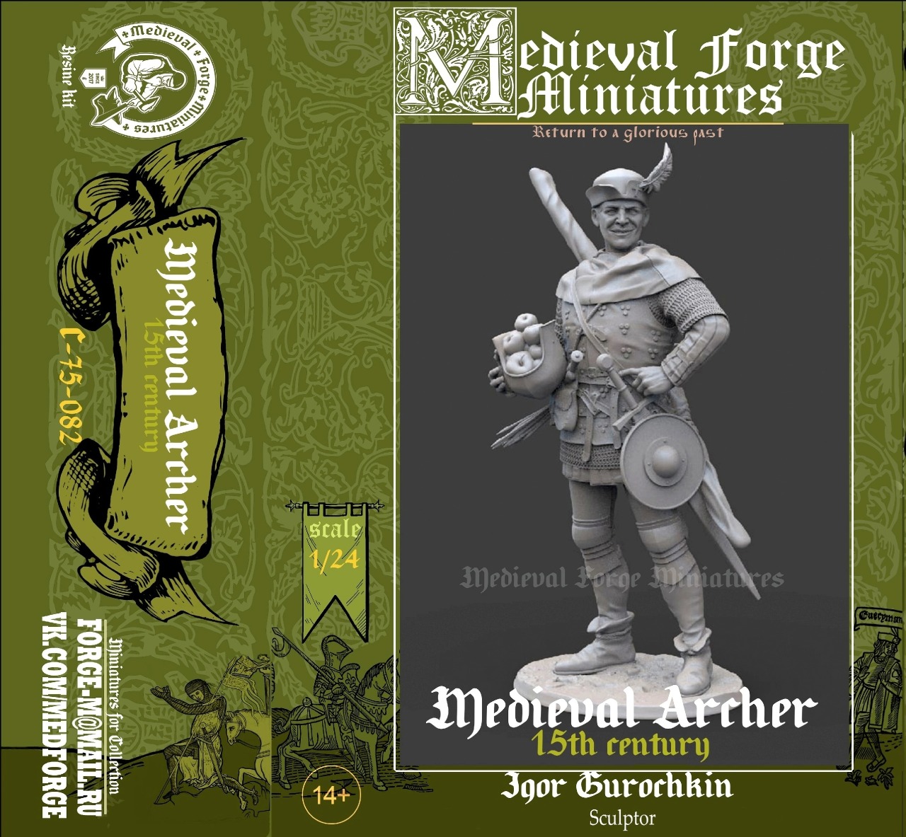 С-75-082 Фигура Средневековый лучник Medieval Forge Miniatures