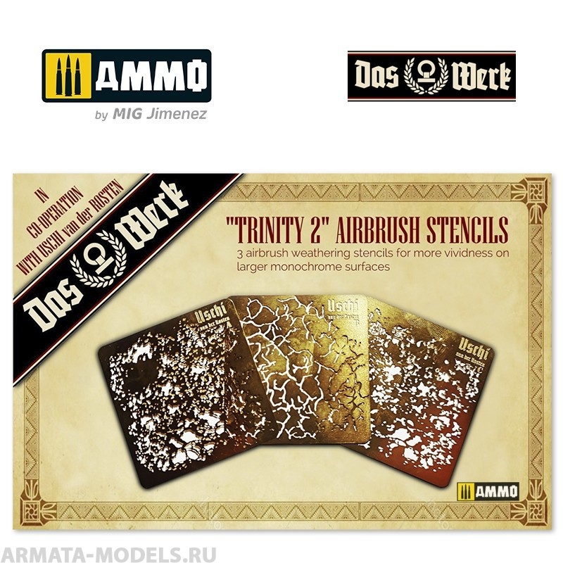 DWA026 Набор трафаретов Trinity 2 Splattermask Set (3 stencils)