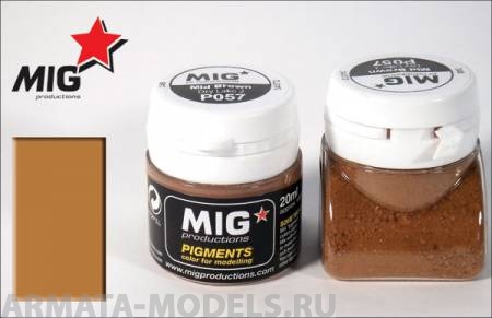 MIGP057  Умеренно-коричневый Высохшее озеро 2