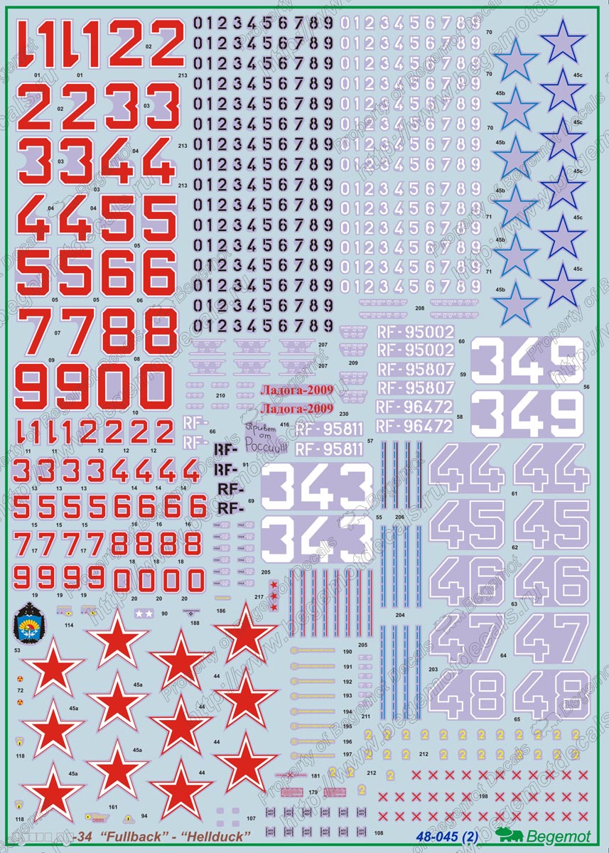 48-045 Декаль Сухой Су-34