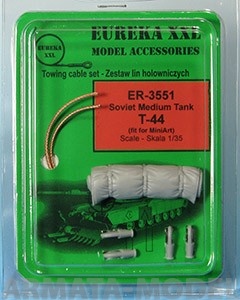 ER-3551 Дополнения для моделей Towing cables for T-44