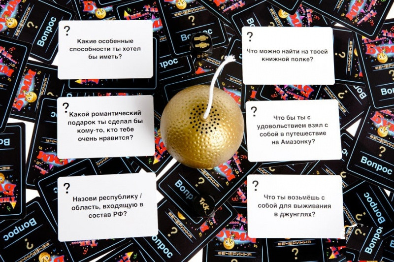 PIA785290 Тик-так бумм Вечеринка новый дизайн