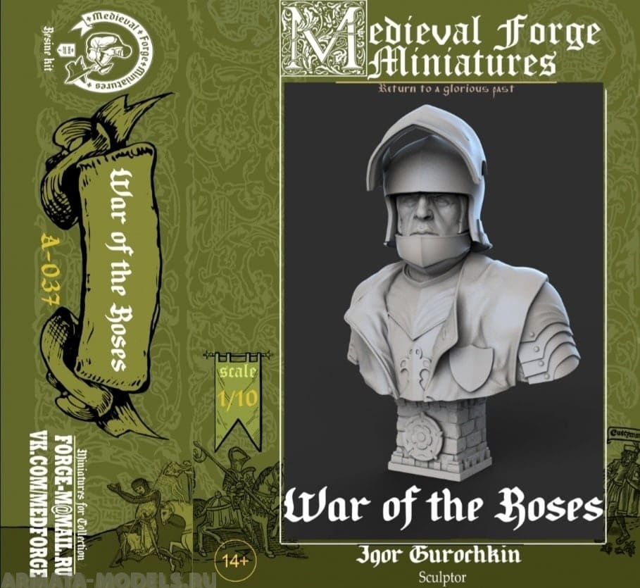 A-037 Война роз Medieval Forge Miniatures