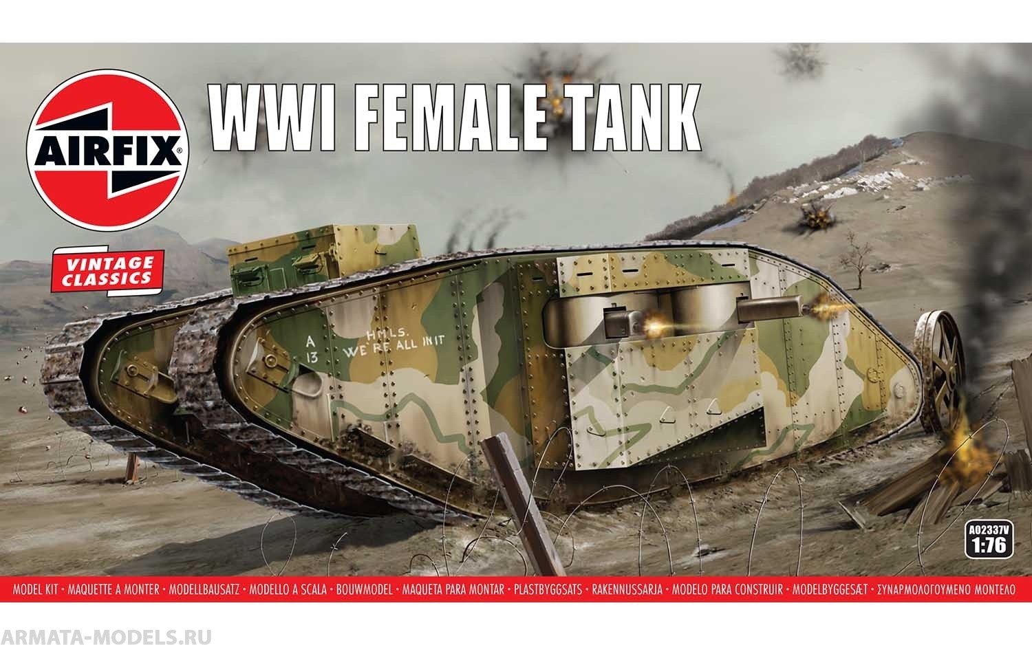 A02337V Сборная модель танка WWI Female Tank Airfix