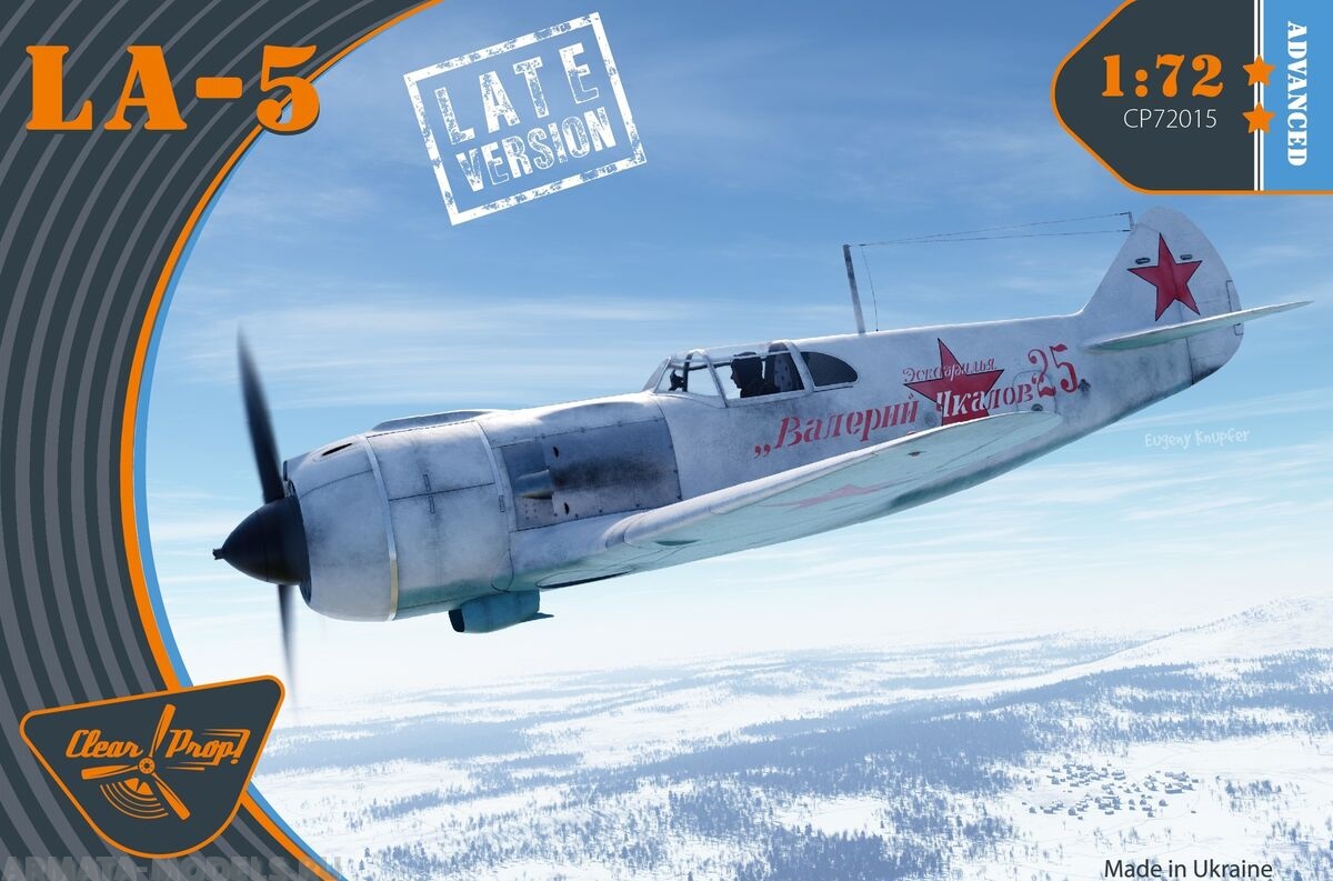CP72015 Самолет Ла-5 поздних выпусков Clear Prop