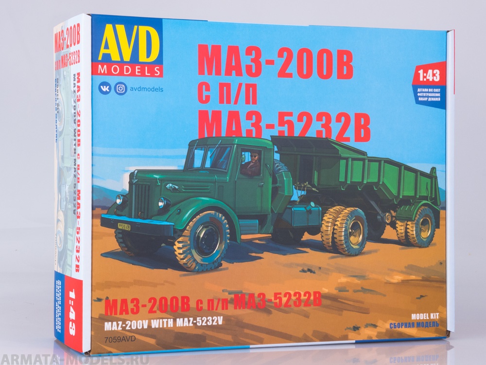 7059AVD Сборная модель МАЗ-200В с полуприцепом МАЗ-5232В AVD Models