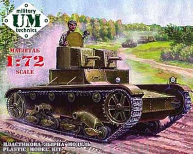 UMmt618 Vickers 6 ton light tank model E (version A) UM