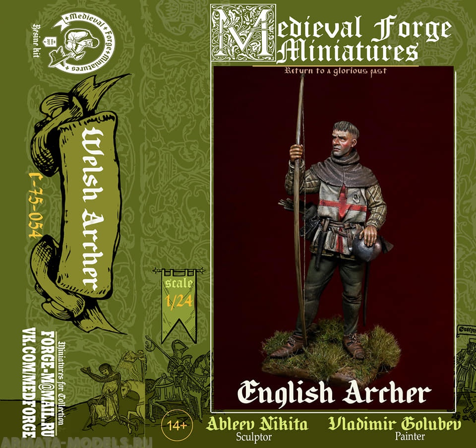 C-75-054 Фигура Welsh archer Medieval Forge Miniatures