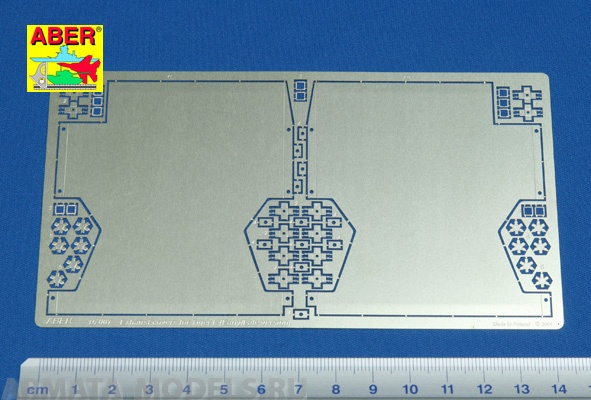 ABR-16-007  Дополнения для  Exhaust covers for Tiger I, Ausf.E – (Early/Late version) для Tamiya 1/16
