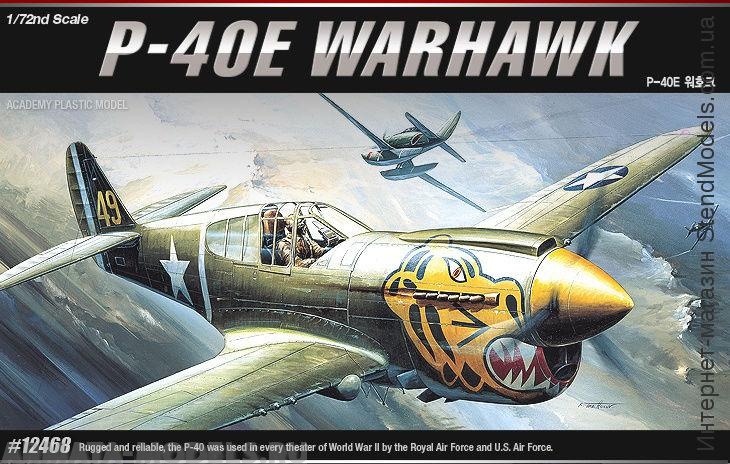 12468 Самолёт  P-40E WARHAWK Academy