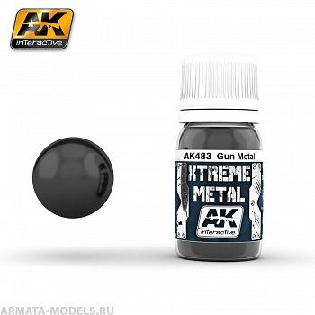 AK483 Краска металлик XTREME METAL GUN METAL
