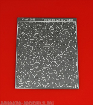 3852J Трафарет двухсторонний для вырезания камуфляжа