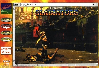 ORI72005 Фигуры Gladiators 1/72