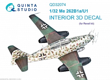 QD32074 3D Декаль интерьера кабины Me 262B1a/U-1 (Revell)