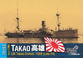 Корабль KB70193 IJN Takao Cruiser, 1889 (Late Fit)