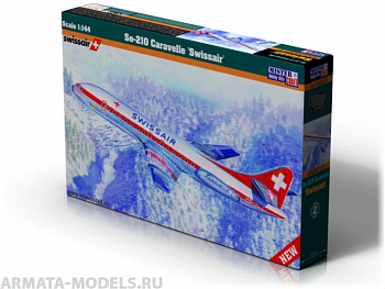 D-48 Самолет SE-210 Caravelle SwissAir