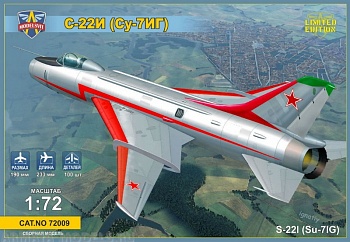 MSV72009 Самолет С-22И (Су-7ИГ)