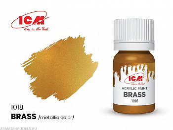 C1018 Краска для творчества, 12 мл, цвет Латунь(Brass)
