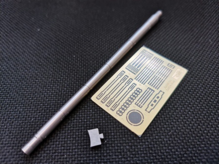 AM36701 Точеный ствол для Т-14 Армата