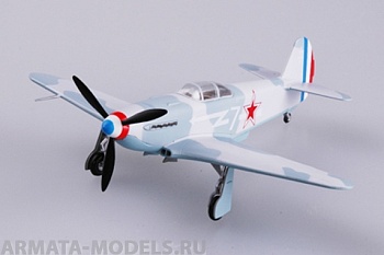 37229EM Самолет Як-3 1-й гвардейский ИАД, 1945 г.