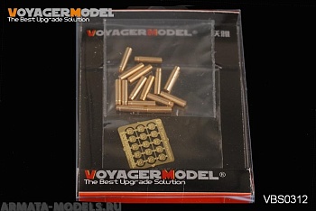 VBS0312 Набор  для 1/35 WWII U.S.75mm Ammunition Cartridge (For All)