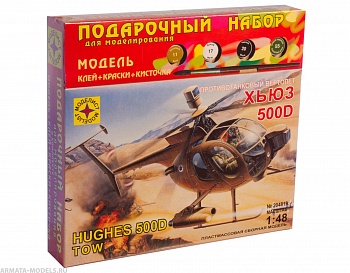 ПН204819 Вертолет Хьюз 500Д (1:48)