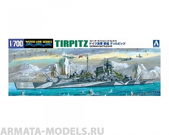 AO-046067 Сборная модель корабля 1/700 German Battleship Tirpitz