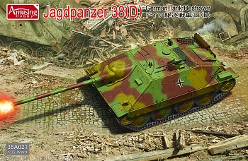 AH35A021 Немецкая легкая САУ  Jagdpanzer 38D