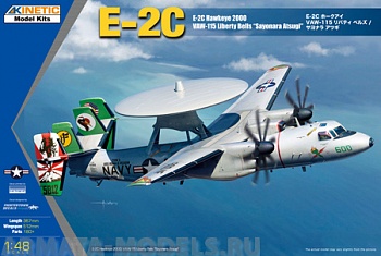 K48066 E-2C Hawkeye 2000 VAW-115 Liberty Bells Sayonara Atsugi