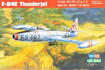 83207 Самолет F-84E Thunderjet