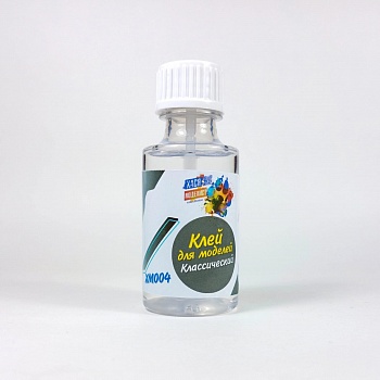 ХМ004 Клей для моделей классический,  30 мл