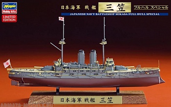43170 Линкор JAPANESE NAVY BATTLESHIP MIKASA FULL HULL SPECIAL