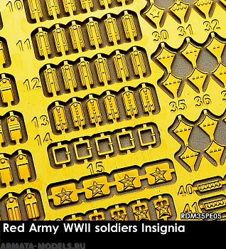 RDM35PE05 Фототравление Red Army WWII Soldiers Insignia