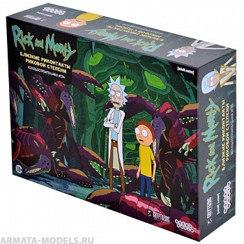 915484HW Рик и Морти: Близкие риконтакты риковой степени