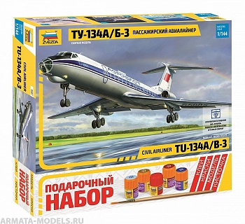7007ПН Авиалайнер Ту-134 А/Б-3