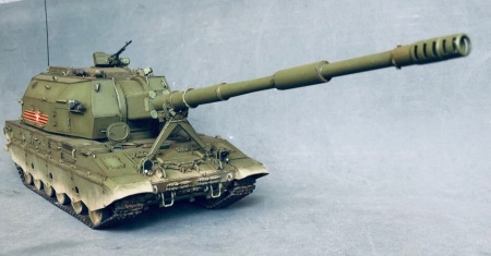 3677 Российская 152-мм гаубица Коалиция-СВ Звезда