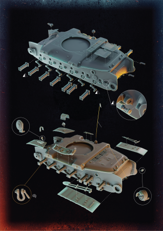 AM35777 Французский средний танк G1R с круглой башней Arma Models