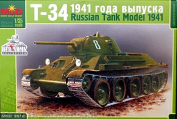 MQ 3512 Танк Т-34/76 выпуска 1941 г.