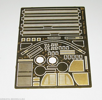 035220 Т-35 Сетки