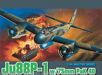 5543Д Самолет Ju-88P-1 (10013160/230420/0210189, КИТАЙ )