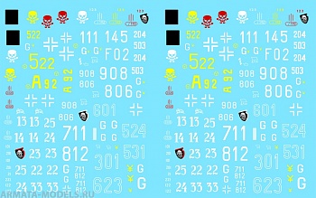 72006CD Декаль Бронетехника вермахта, на острие удара. Июнь 1941 1/72