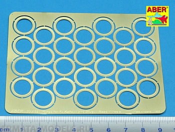 ABR-35-A52  Дополнения для  Rings between road wheels for Pz.III & Stug.III для  1/35