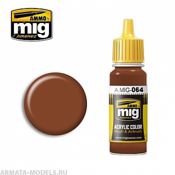 AMIG0064 Ammo Mig Акриловая краска EARTH BROWN 17 мл