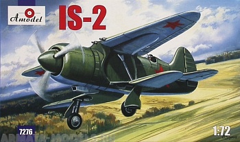 AM7276 SHEVCHENKO IS-2