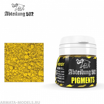 ABTF617  Пигмент SULFUR YELLOW